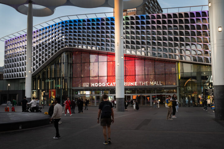 Hoog Catharijne - Utrecht